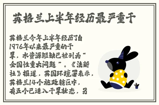 欧洲一卡二卡三卡视频