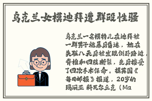 妖精动漫官方登录页面入口下拉
