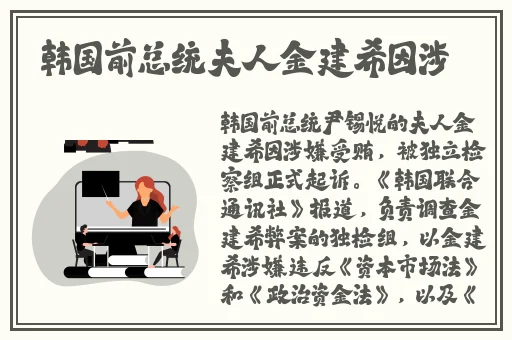 扑克牌又疼又叫不盖被子