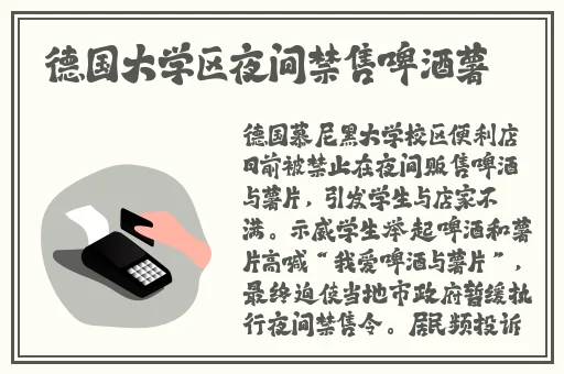 星空传媒XK8020王拉拉升职记辰悦