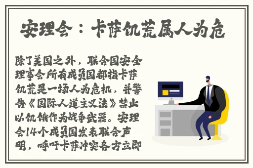 12岁学生迈开腿让扑克作文