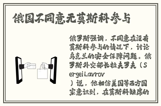 后营露营无增减类型