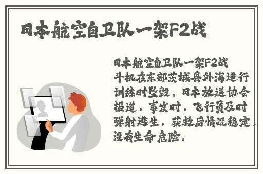 用力 哦 高潮 喷了69
